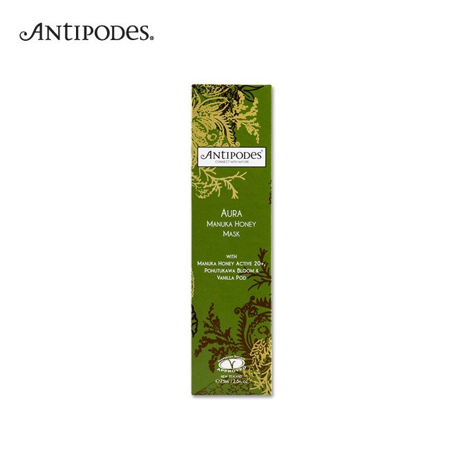 Antipodes 安媞珀 天然麦卢卡蜂蜜面膜 补水保湿 75mL