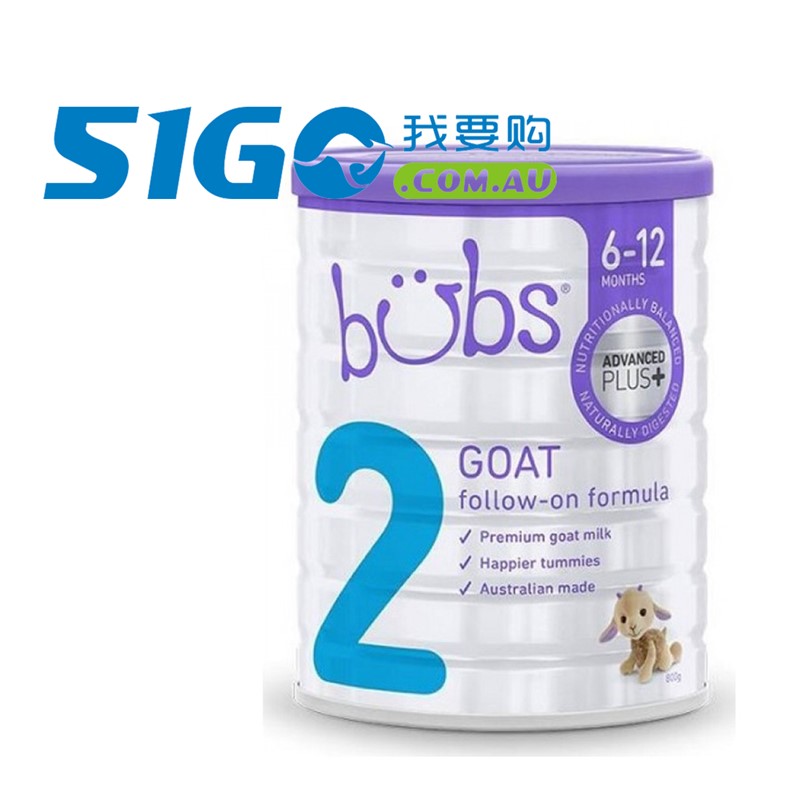 【*51GO福利*】Bubs 婴幼儿配方羊奶奶粉2段6-12个月 日期2020/6