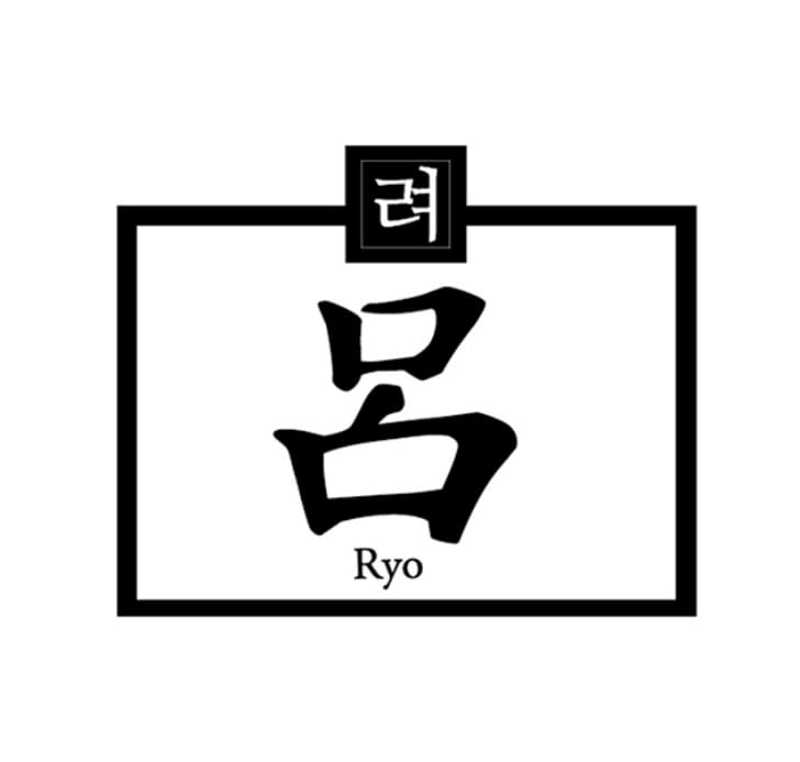 【韩国直邮】 Ryo吕 产品价格一览 (本页面仅展示用 需微信下单)