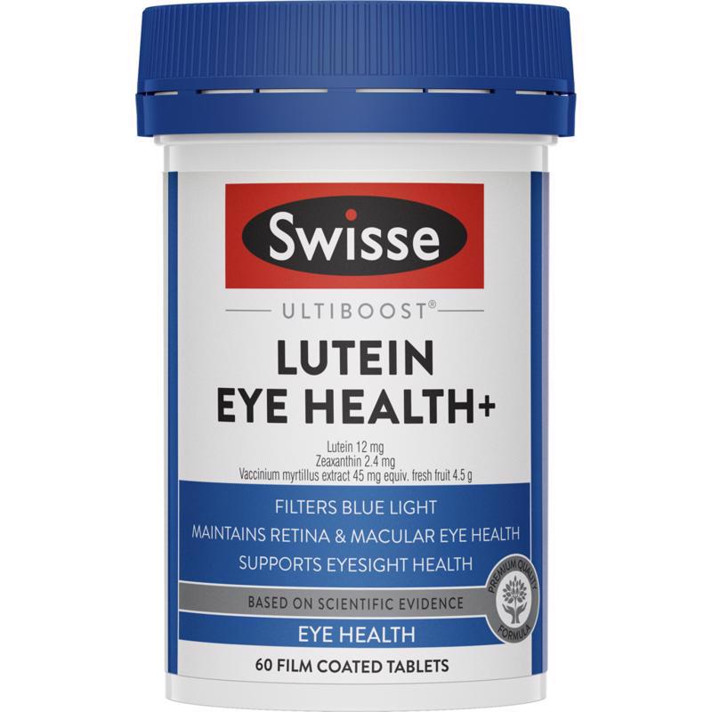 【Swisse任意三件包邮】Swisse 明眸小蓝盾护眼片 60粒