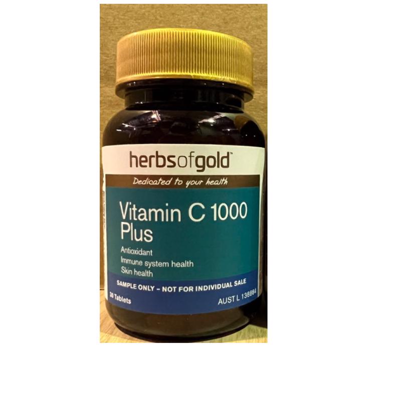 特价🉐Herbs of Gold 维生素C 30粒 2025-04-30