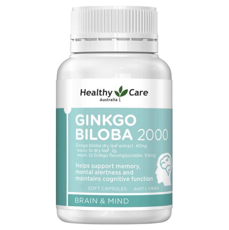 Healthy care 银杏片2000mg 110粒