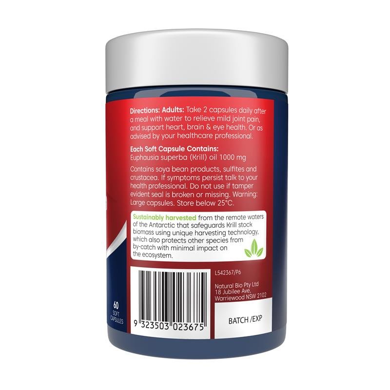 Bioglan 红磷虾油 1000mg 60粒