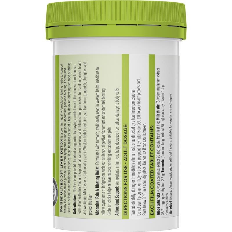 Swisse 护肝排毒片 120片