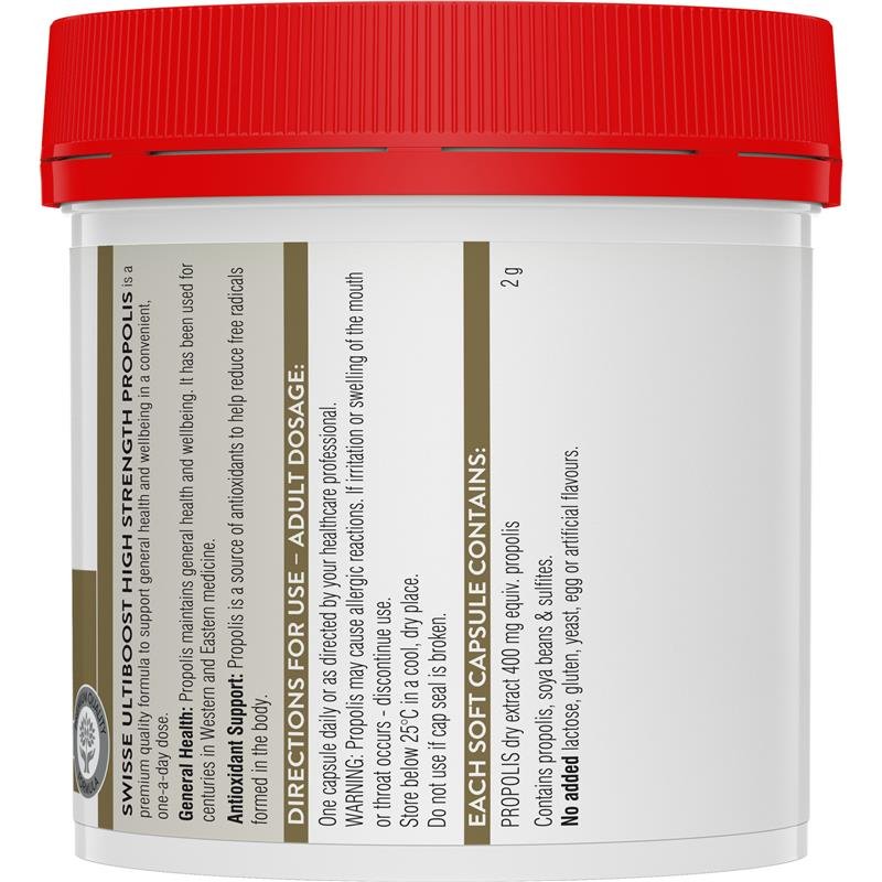 Swisse 蜂胶 2000mg 210粒