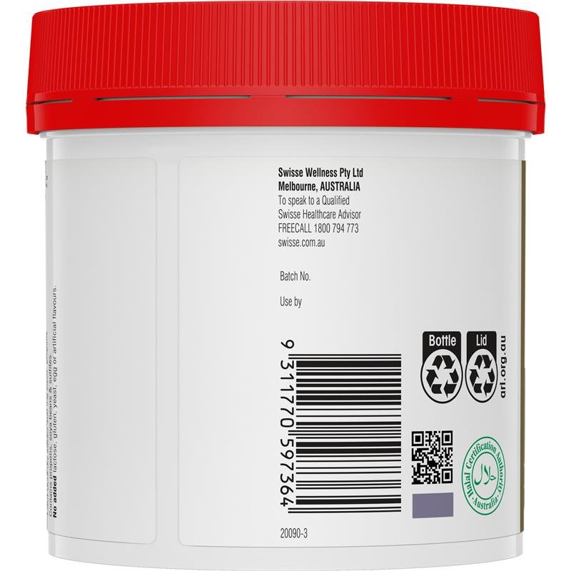Swisse 蜂胶 2000mg 210粒