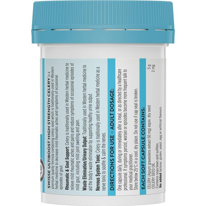 Swisse 西芹籽 5000mg 50粒