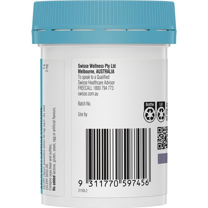 Swisse 西芹籽 5000mg 50粒