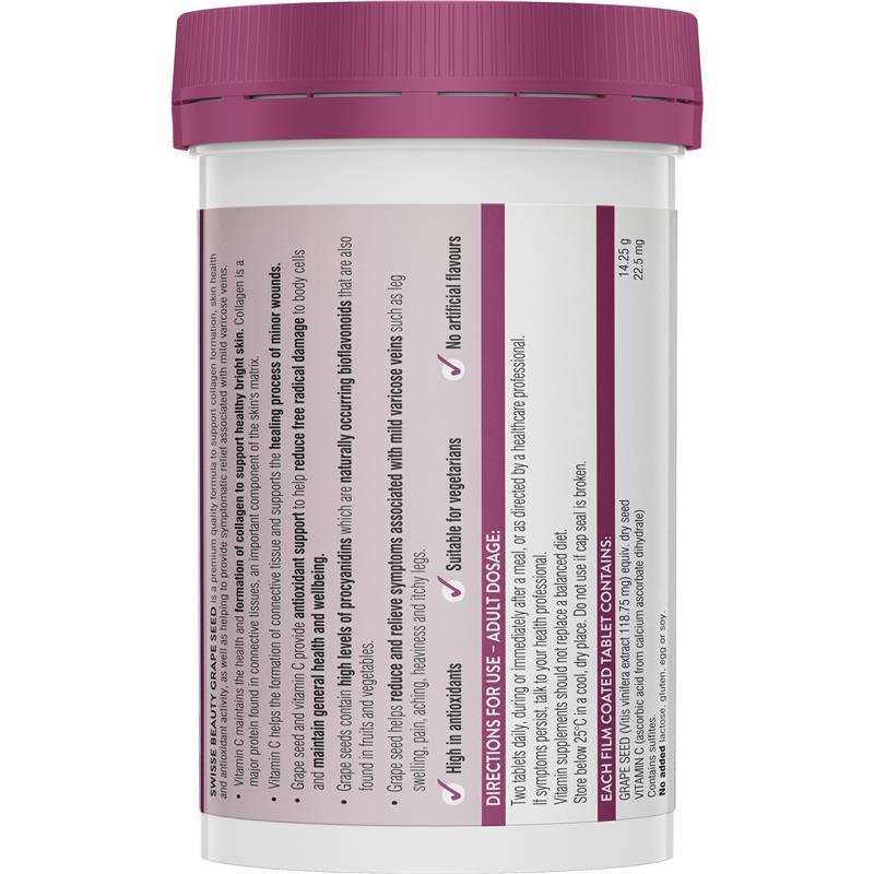 Swisse 葡萄籽精华 14250mg 180片