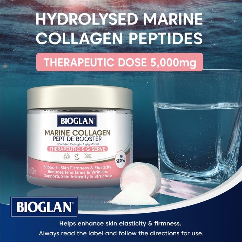 Bioglan 海洋胶原蛋白肽 100g