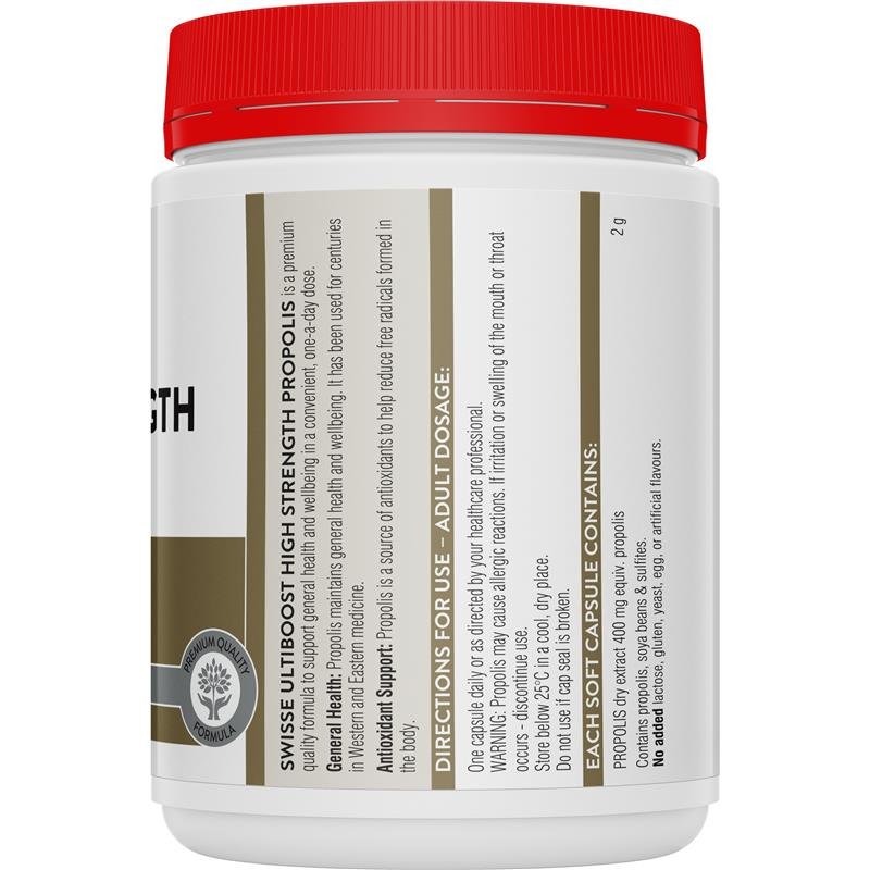 Swisse 蜂胶 2000mg 300粒