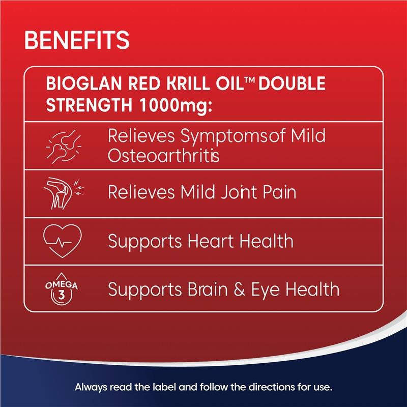 Bioglan 红磷虾油 1000mg 60粒