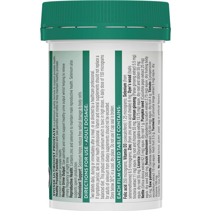 Swisse 前列腺片 50片