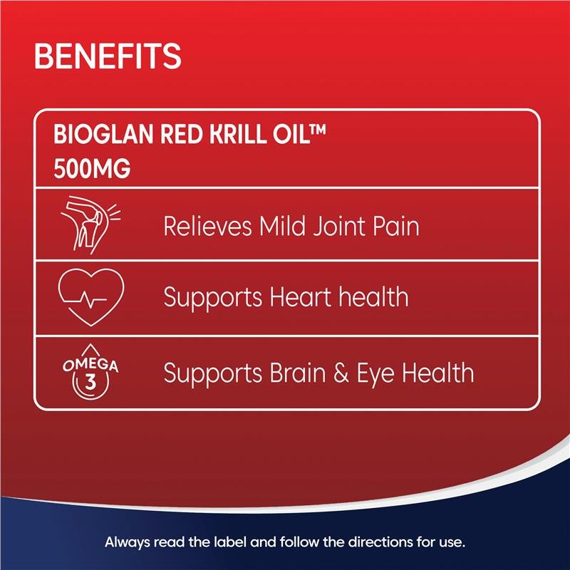 Bioglan 红磷虾油 500mg 120粒