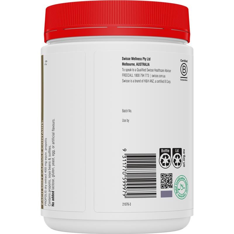 Swisse 蜂胶 2000mg 300粒