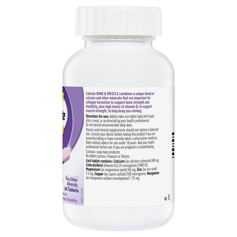 Caltrate 钙尔奇 骨骼肌肉健康片 200片