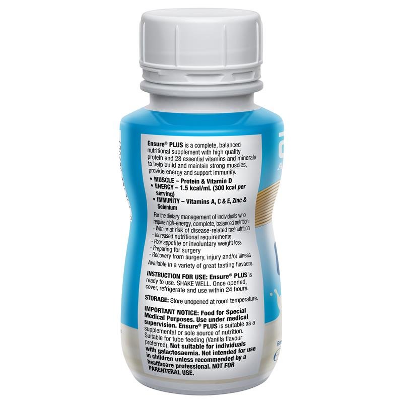 Ensure 雅培全安素 营养奶昔 香草味 200ml