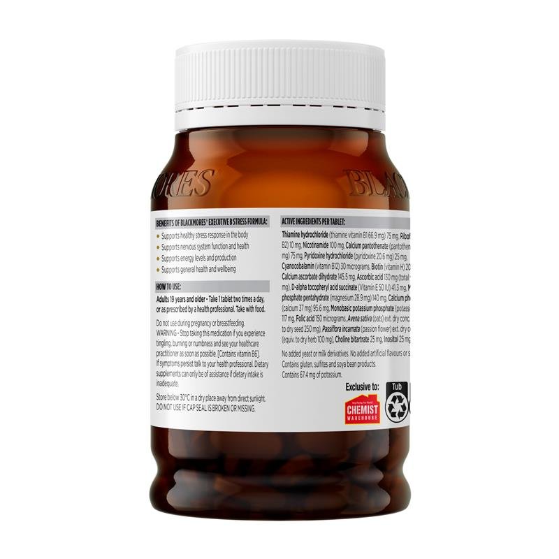 澳佳宝 Blackmores 高效维生素B族 250片