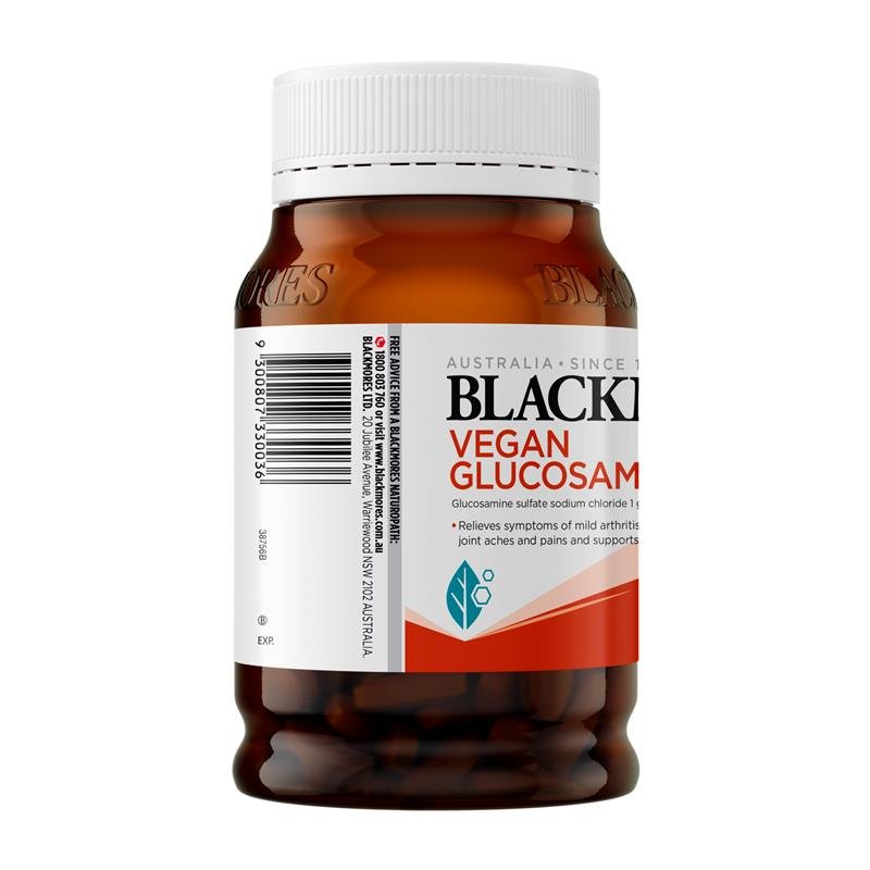 澳佳宝 素食氨基葡萄糖 1000mg 200片