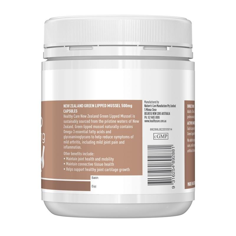 Healthy Care 新西兰青口贻贝胶囊 250粒