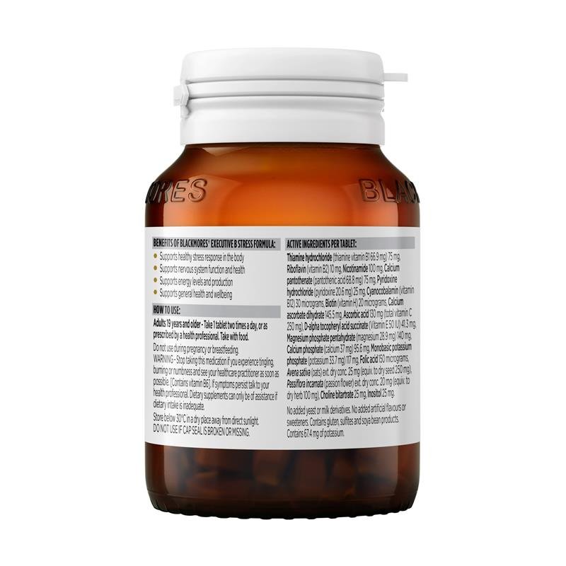 Blackmores 澳佳宝 高效B族缓压(Executive B Stress) 62片