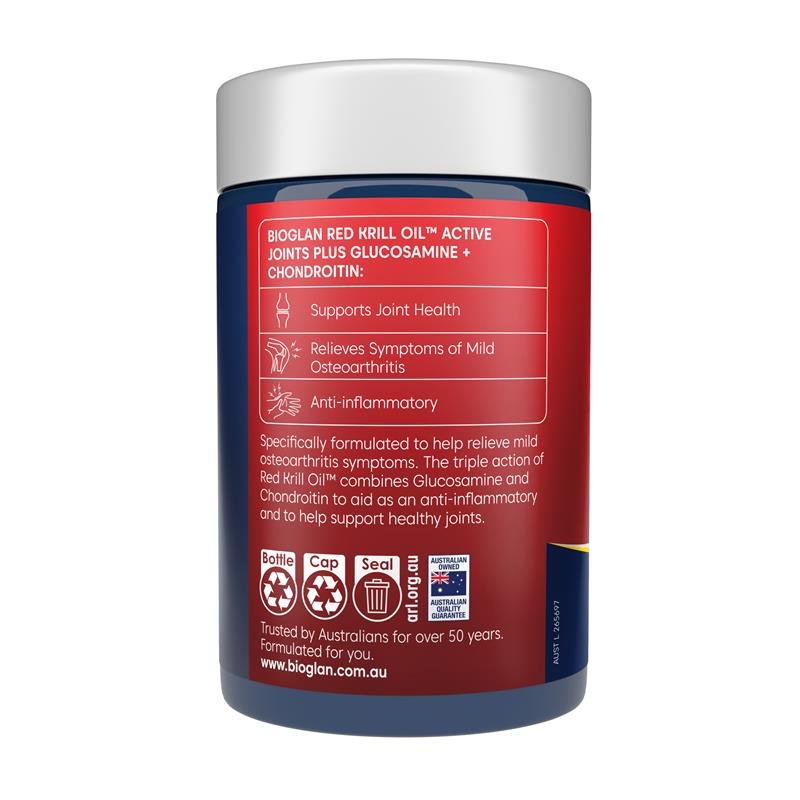 Bioglan 红磷虾油 关节活力升级版 90粒