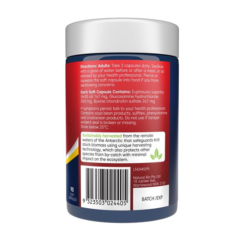 Bioglan 红磷虾油 关节活力升级版 90粒