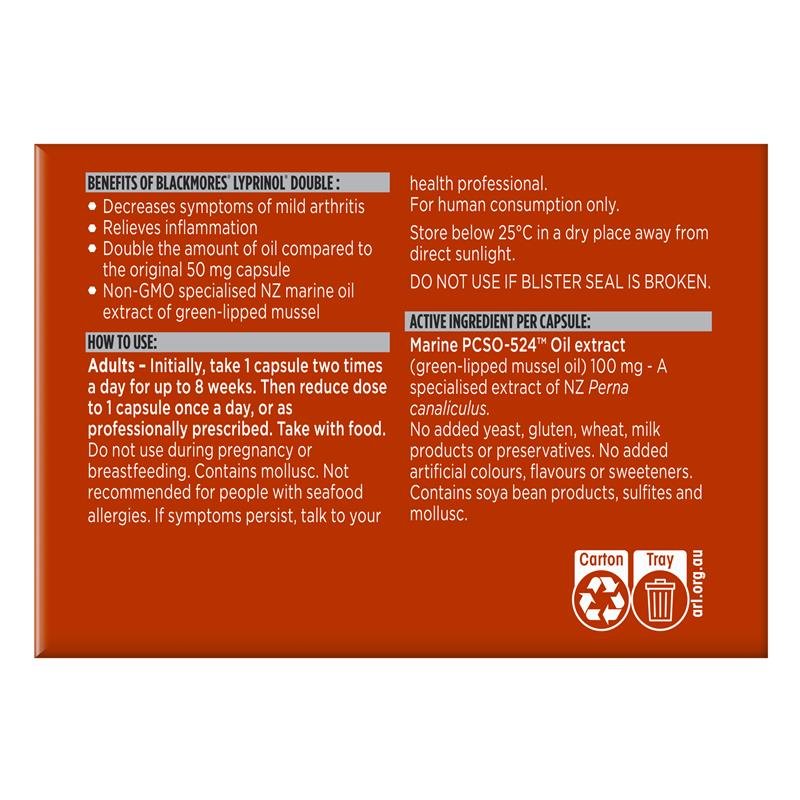 澳佳宝 Lyprinol 双倍青口提取物 30粒