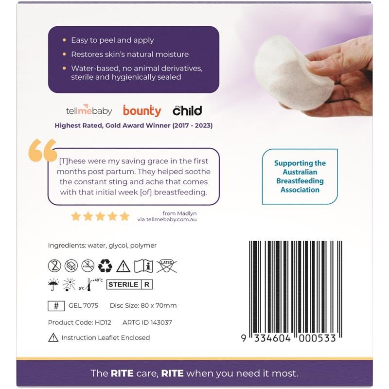 Rite Aid 水凝胶护乳贴 12片