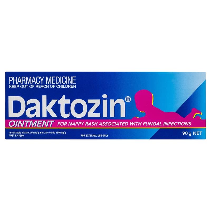 Daktozin 护臀软膏 90g