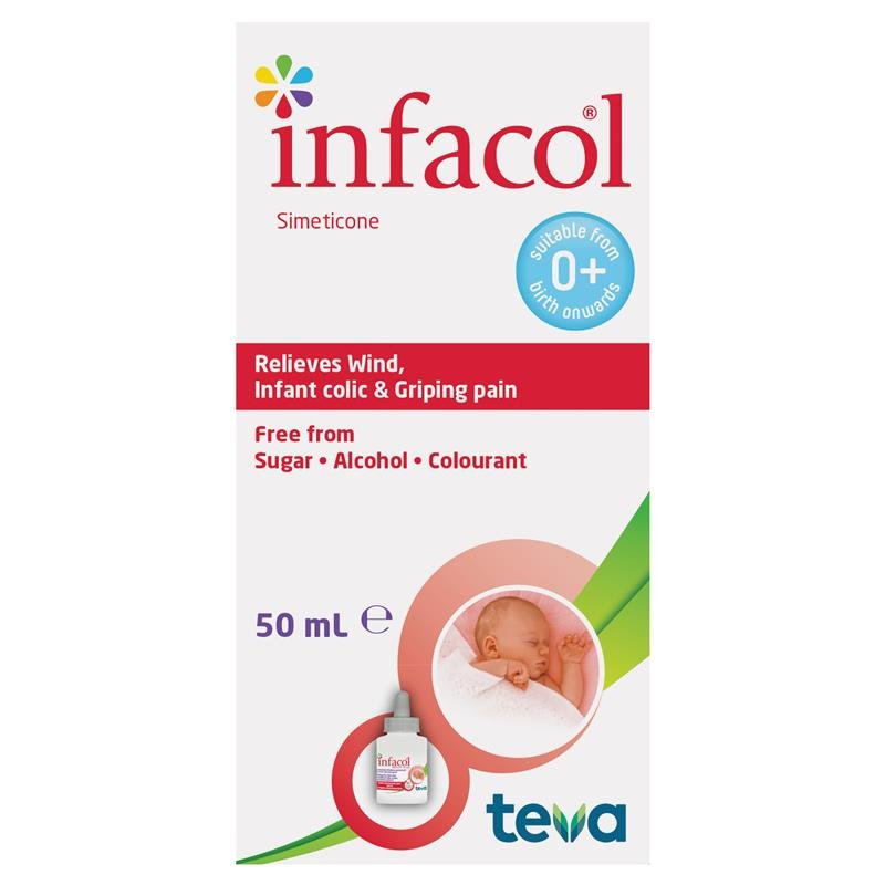 Infacol 婴儿胀气缓解滴剂 50ml