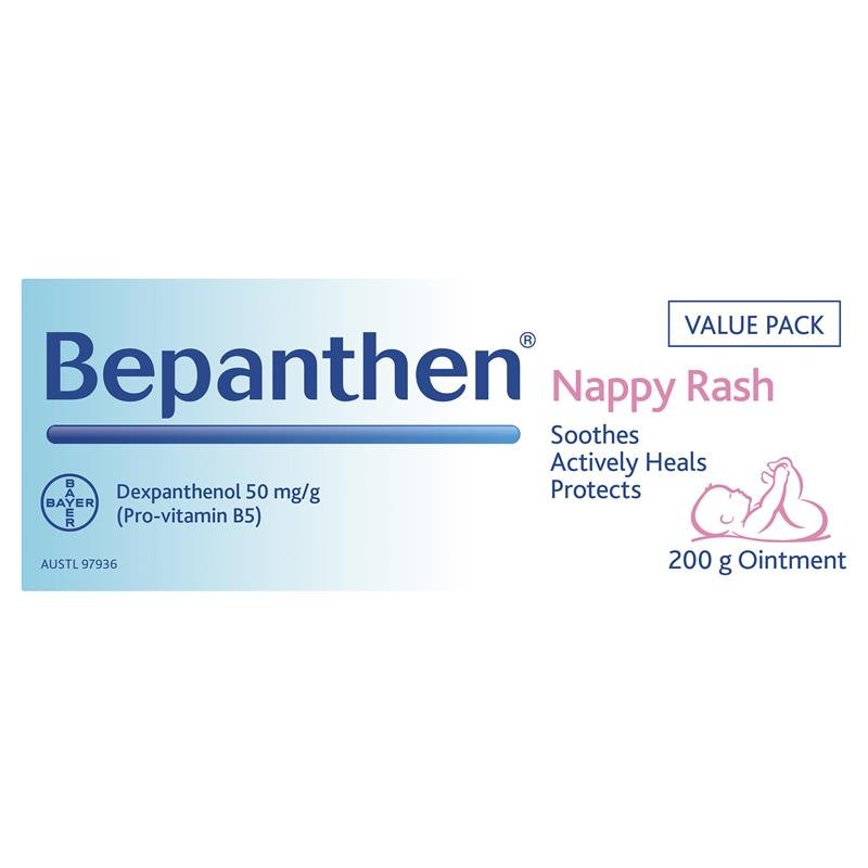 Bepanthen 多效修护软膏 200g