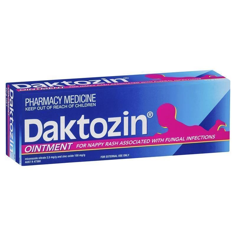 Daktozin 护臀软膏 15g