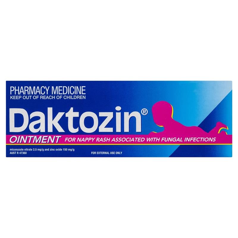 Daktozin 护臀软膏 15g