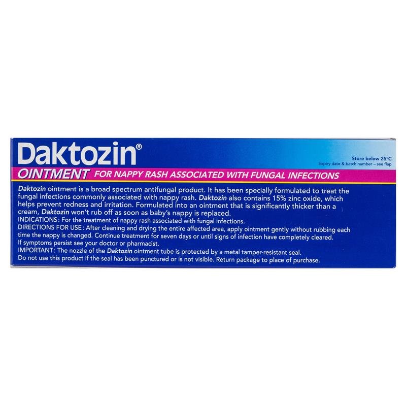Daktozin 护臀软膏 15g