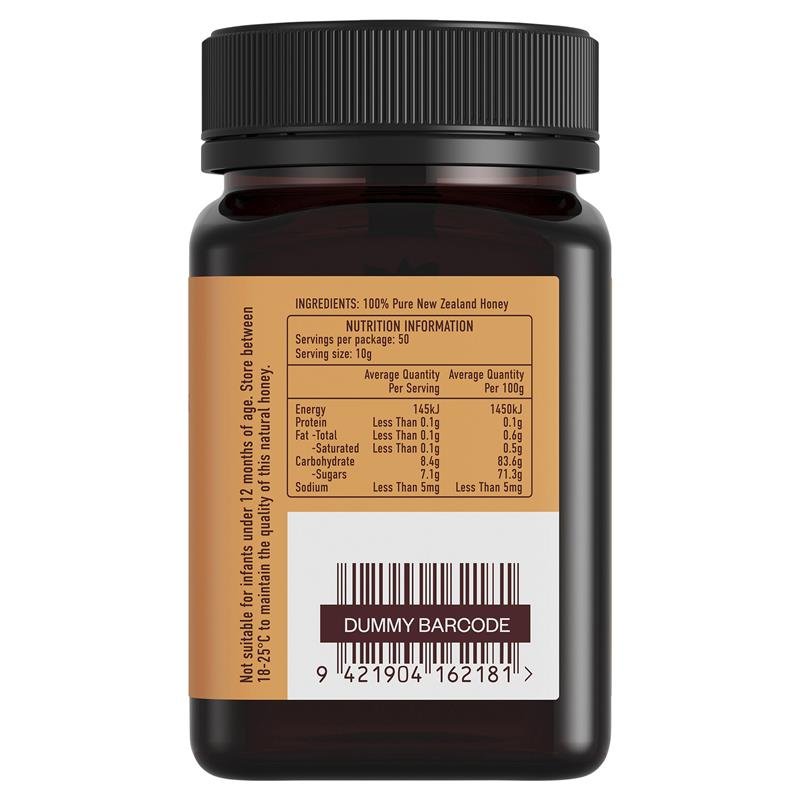 Egmont 麦卢卡蜂蜜 MGO 50+ 多花种 500g