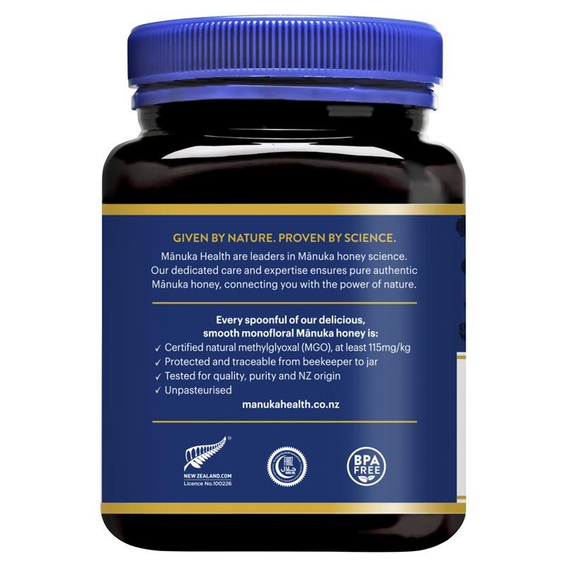 Manuka Health 麦卢卡蜂蜜 MGO 115+ UMF 6 1kg