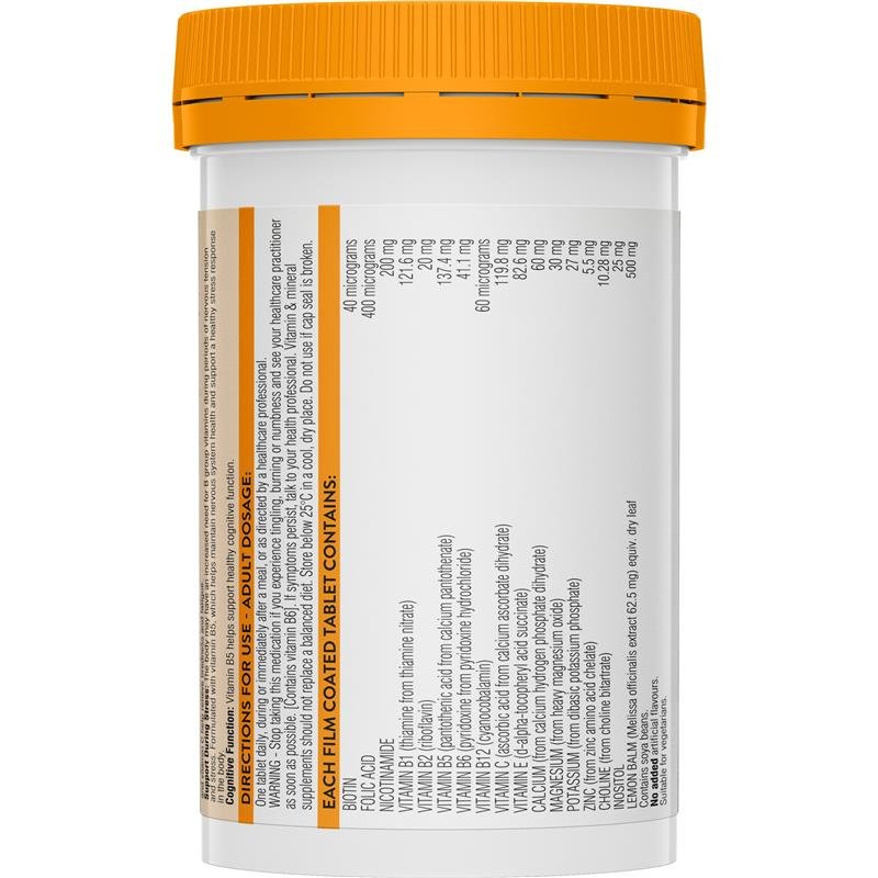 Swisse 斯维诗 维生素B族复合片 60片