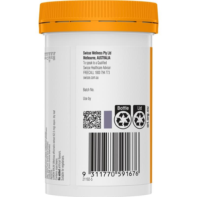Swisse 斯维诗 维生素B族复合片 60片