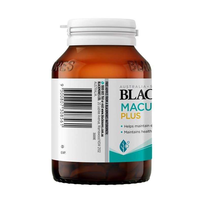 澳佳宝 护眼片 Plus 叶黄素 120片