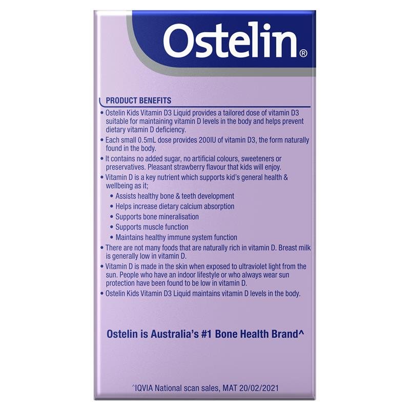 Ostelin 奥斯特林 儿童维生素D3滴剂 20ml