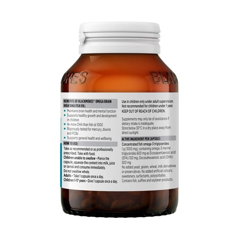 澳佳宝 鱼油健脑 60粒