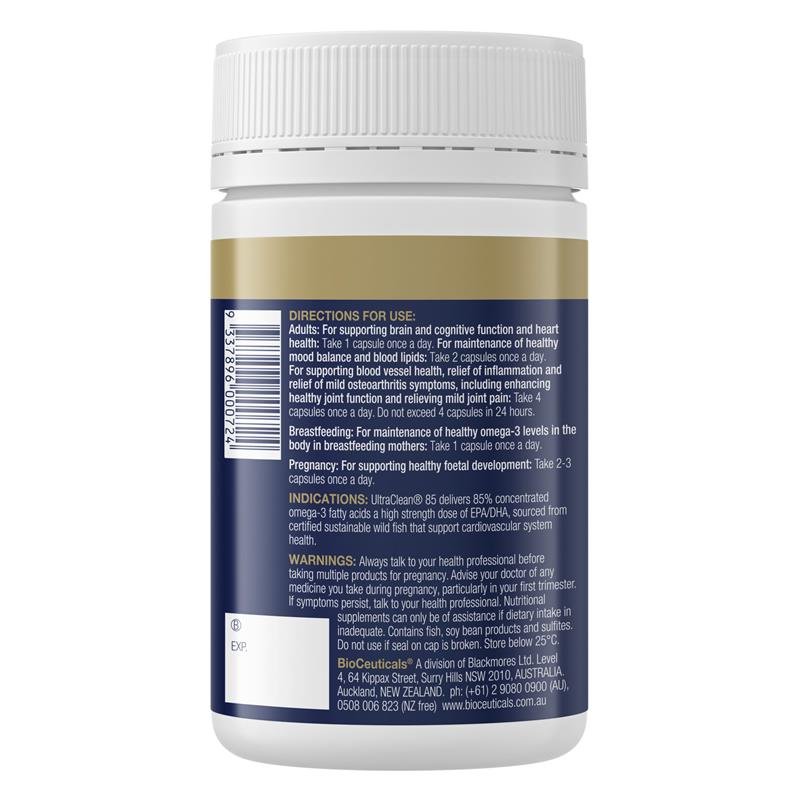 BioCeuticals UltraClean 85 高纯度鱼油 120粒