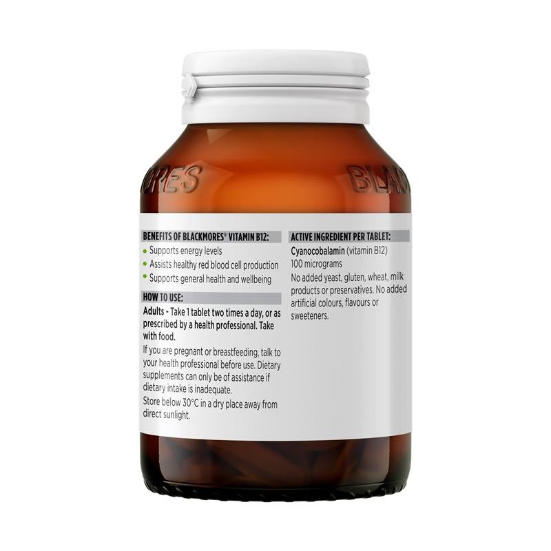 澳佳宝 维生素B12 100mcg 150片