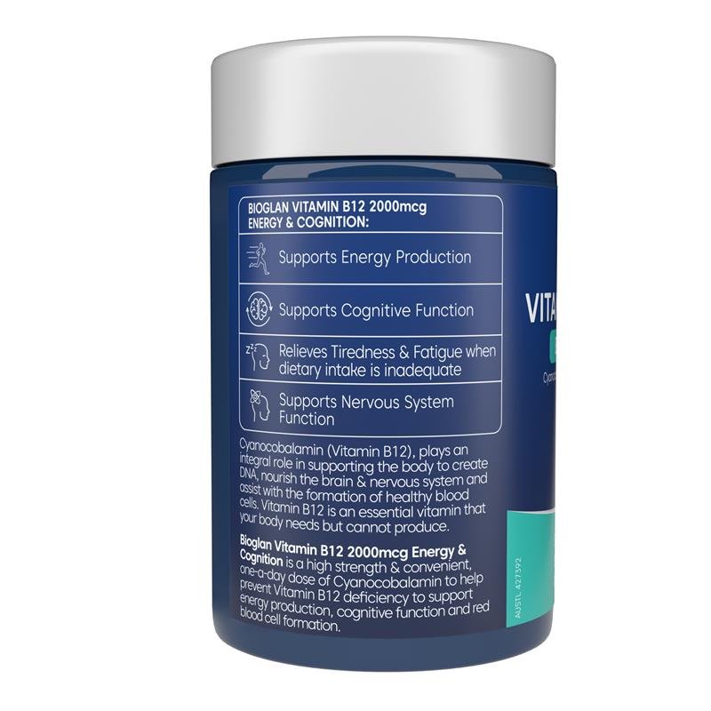 Bioglan 维生素B12 2000mcg 90片