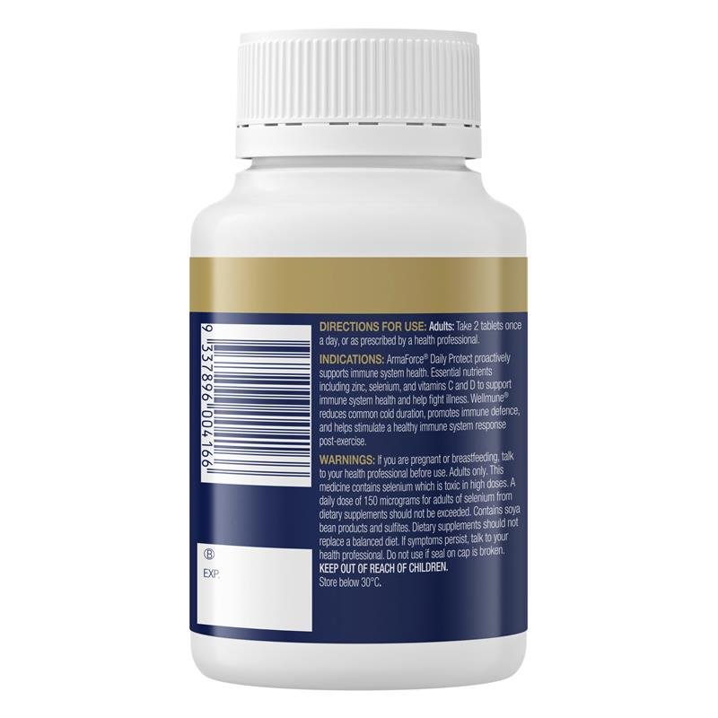 Bioceuticals Armaforce 每日防护 120片