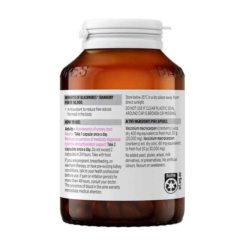 澳佳宝 蔓越莓强效 50000mg 90粒