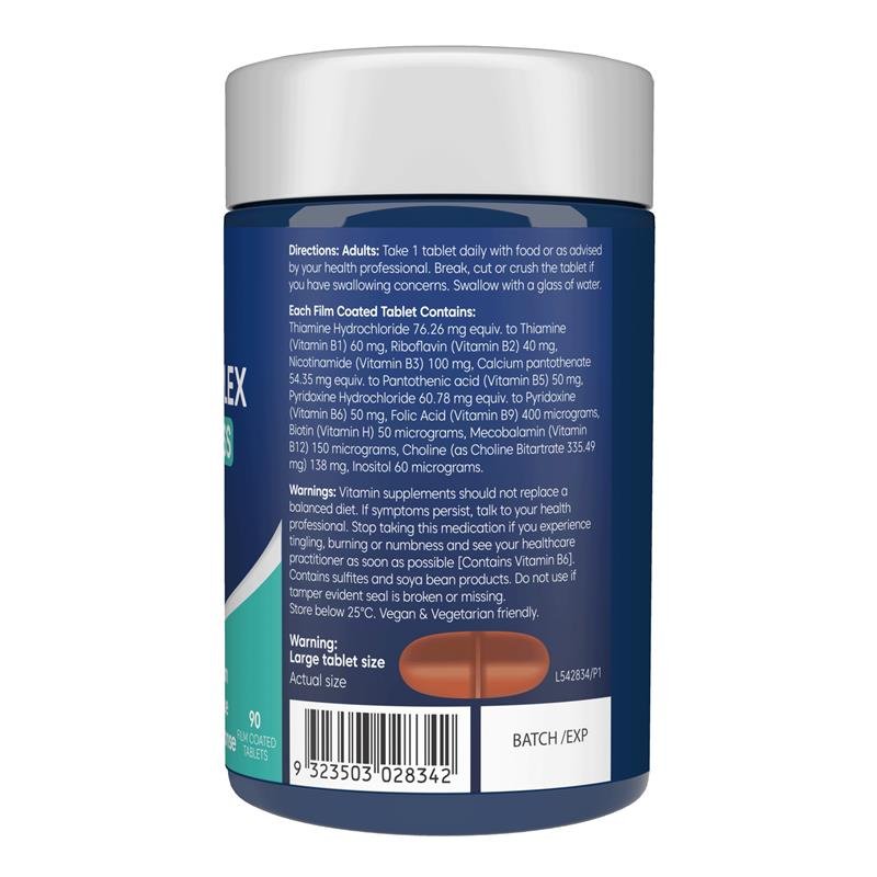 Bioglan 维生素B1 250mg 75片