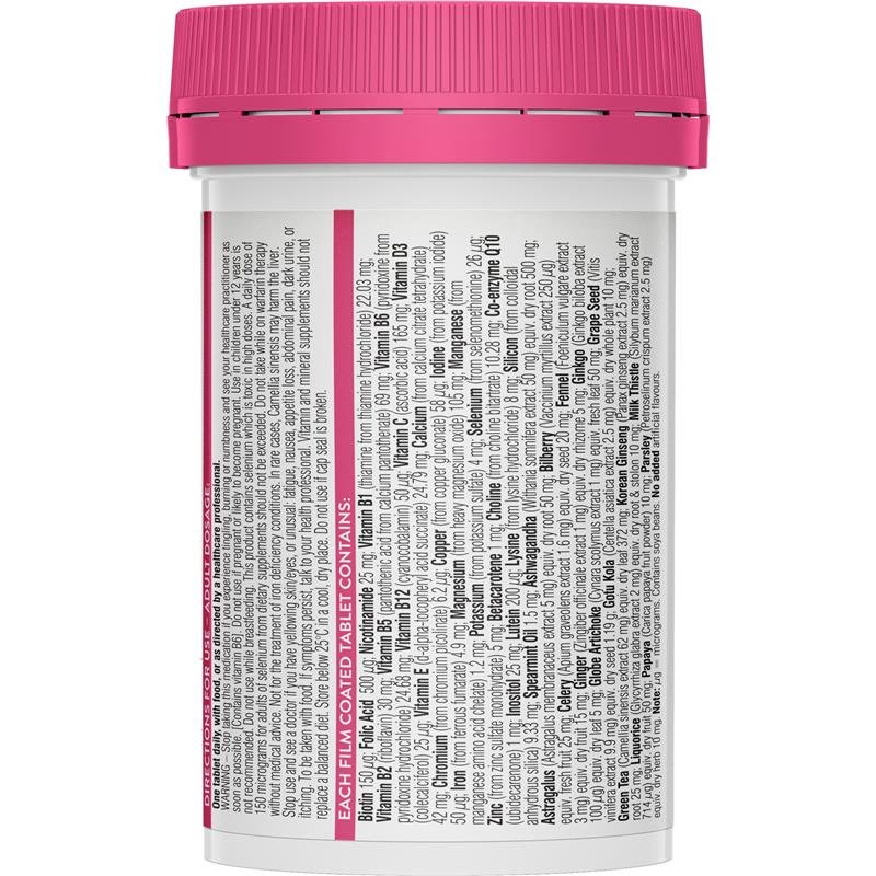 Swisse 女士复合维生素 60片