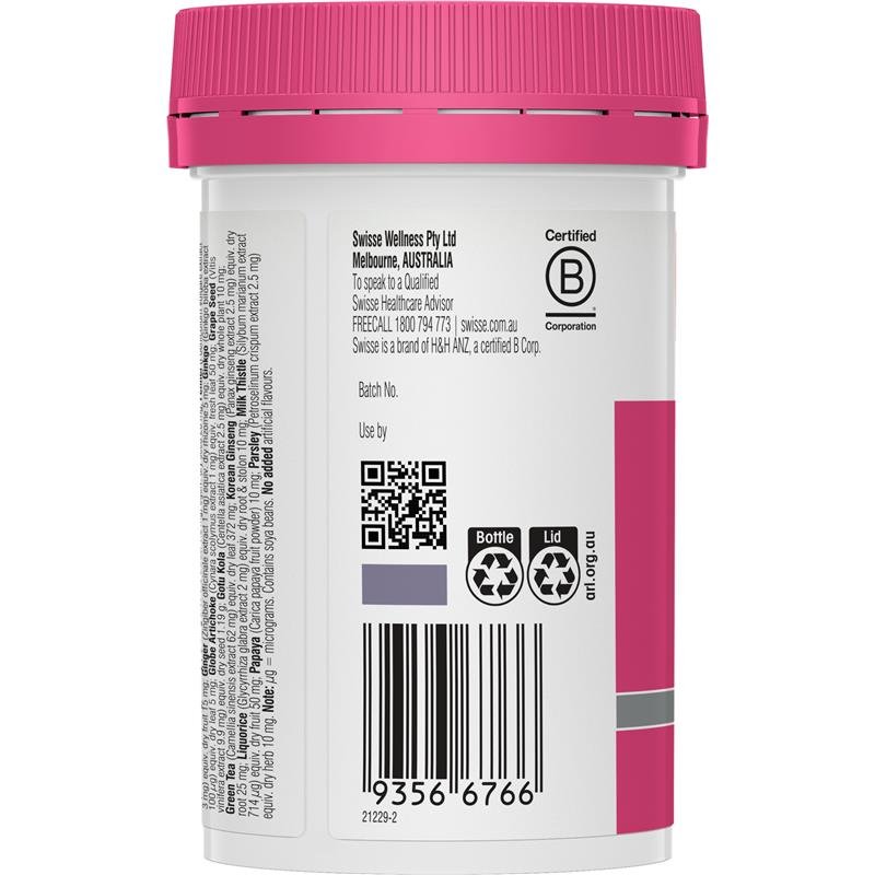 Swisse 女士复合维生素 60片